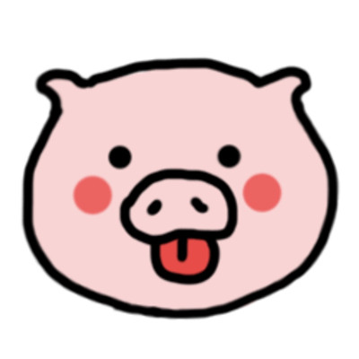 🐷微信猪头像大集合来啦!萌翻你的聊天框 动物头像 第22张 🐷微信猪头像大集合来啦!萌翻你的聊天框 动物头像 第22张
