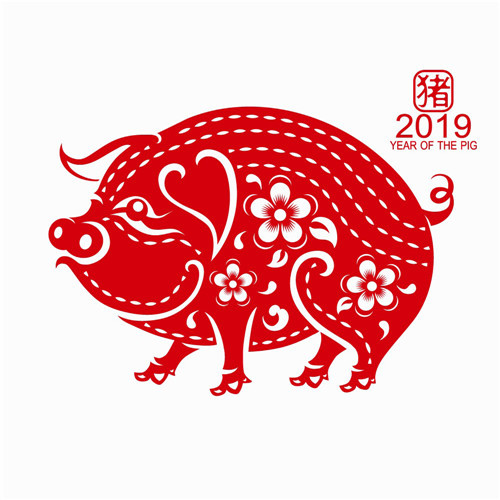 🐷猪年必备！超全高清旺财微信头像来袭  节日头像 第13张