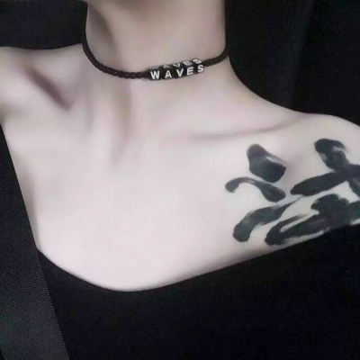 性感部位女生头像来袭✨ 女生头像 第2张