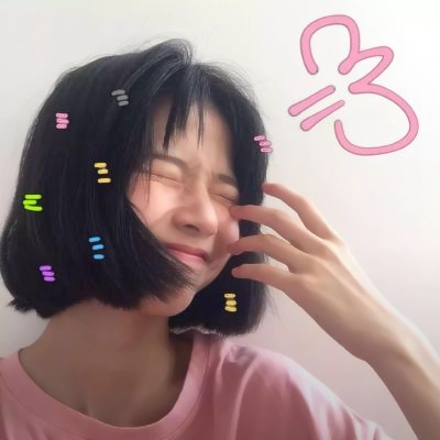 超爱小清新短发真人女生头像✨ 女生头像 第14张