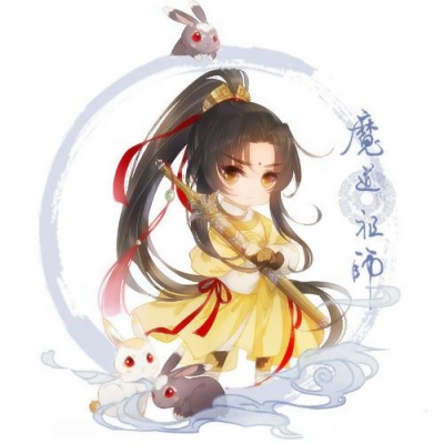 🎀超萌魔道祖师高清Q版头像来袭! 其它头像 第6张 🎀超萌魔道祖师高清Q版头像来袭! 其它头像 第6张