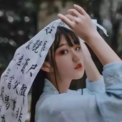 忧伤唯美古风真人女头像来袭 女生头像 第7张 忧伤唯美古风真人女头像来袭 女生头像 第7张
