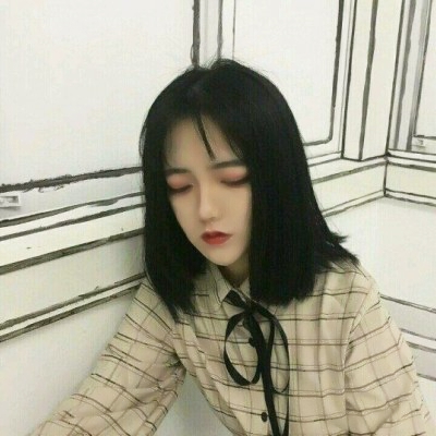宝藏❗真人短发女生高清头像来啦 女生头像 第9张 宝藏❗真人短发女生高清头像来啦 女生头像 第9张