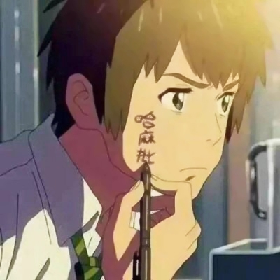 🎈超甜!微信动漫情侣头像一左一右来袭 情侣头像 第11张 🎈超甜!微信动漫情侣头像一左一右来袭 情侣头像 第11张