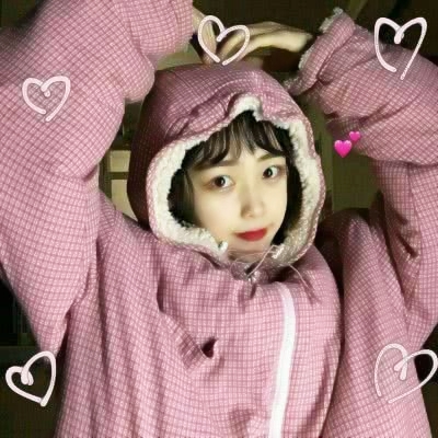 超萌来袭！女生呆萌真人QQ头像大全🥰 女生头像 第14张