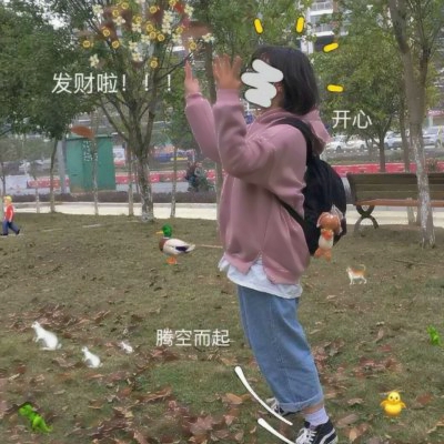 超萌来袭!真人女生可爱带字头像大全 女生头像 第8张 超萌来袭!真人女生可爱带字头像大全 女生头像 第8张