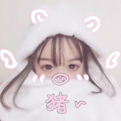 超萌来袭！女生呆萌真人QQ头像大全🥰 女生头像 第2张