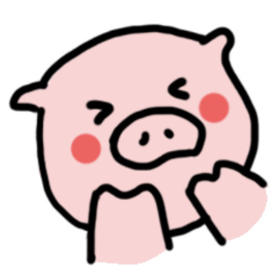 🐷微信猪头像大集合来啦!萌翻你的聊天框 动物头像 第20张 🐷微信猪头像大集合来啦!萌翻你的聊天框 动物头像 第20张
