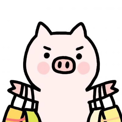 萌化啦!可爱超萌猪猪微信头像大集合🐷 动物头像 第30张 萌化啦!可爱超萌猪猪微信头像大集合🐷 动物头像 第30张