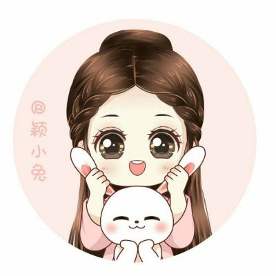 被这组赵丽颖兔子手绘头像萌化啦🥰 其它头像 第11张 被这组赵丽颖兔子手绘头像萌化啦🥰 其它头像 第11张