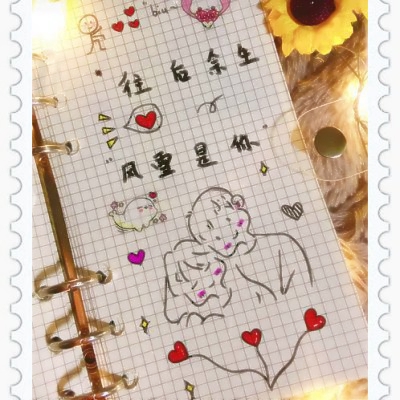 手绘表白头像图片合集💖 其它头像 第7张 手绘表白头像图片合集💖 其它头像 第7张