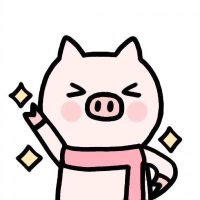 萌化啦!可爱超萌猪猪微信头像大集合🐷 动物头像 第29张 萌化啦!可爱超萌猪猪微信头像大集合🐷 动物头像 第29张
