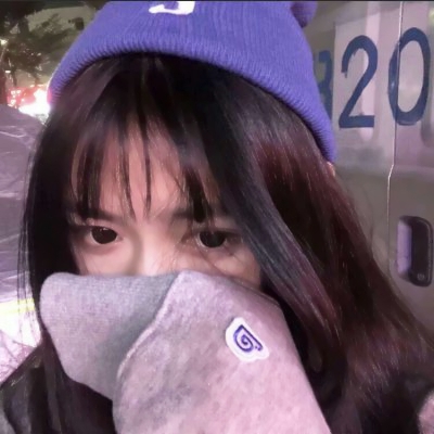 真人个性女生头像大全✨ 女生头像 第12张 真人个性女生头像大全✨ 女生头像 第12张