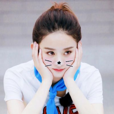 被赵丽颖这组可爱萌图拿捏住啦🥰 其它头像 第1张 被赵丽颖这组可爱萌图拿捏住啦🥰 其它头像 第1张