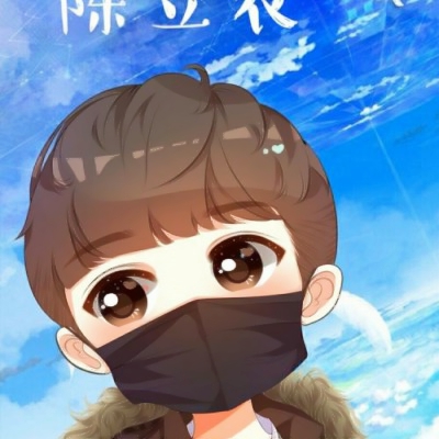 谁懂啊!陈立农动漫头像太绝啦 其它头像 第3张 谁懂啊!陈立农动漫头像太绝啦 其它头像 第3张