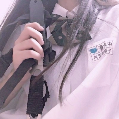超绝!真人女生制服部位头像来袭✨ 女生头像 第12张 超绝!真人女生制服部位头像来袭✨ 女生头像 第12张