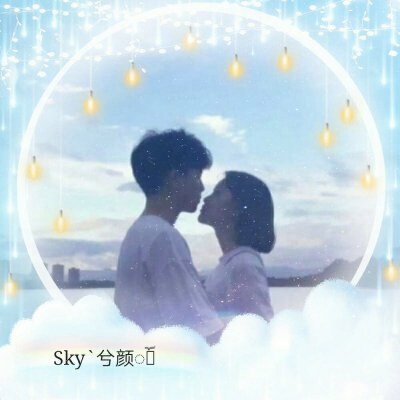 2025必看!独一无二的真人情侣头像来袭🥰 情侣头像 第22张 2025必看!独一无二的真人情侣头像来袭🥰 情侣头像 第22张