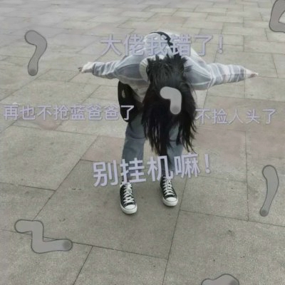 超萌来袭!真人女生可爱带字头像大全 女生头像 第2张 超萌来袭!真人女生可爱带字头像大全 女生头像 第2张