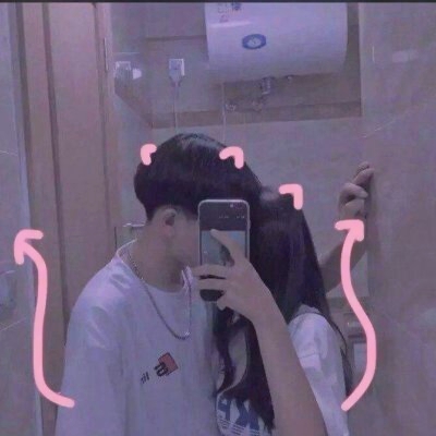 不露脸真人情侣头像大全✨超有氛围感 情侣头像 第2张