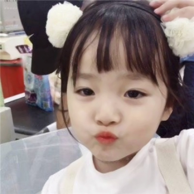 超萌来袭!女生可爱小孩萌娃头像大全🥰 女生头像 第8张 超萌来袭!女生可爱小孩萌娃头像大全🥰 女生头像 第8张