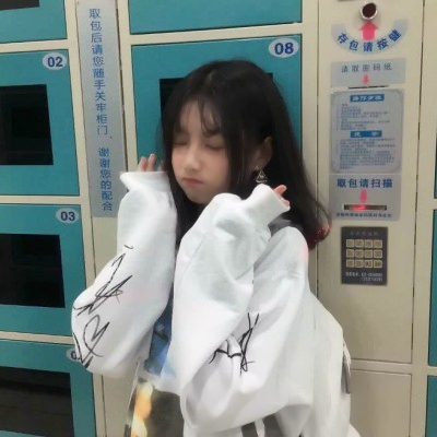 超萌来袭！女生呆萌真人QQ头像大全🥰 女生头像 第5张