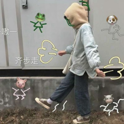 超萌来袭!真人女生可爱带字头像大全 女生头像 第14张 超萌来袭!真人女生可爱带字头像大全 女生头像 第14张