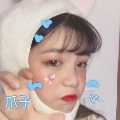 超萌来袭！女生呆萌真人QQ头像大全🥰 女生头像 第28张