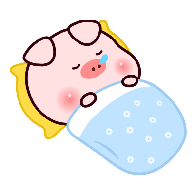 🐷微信猪头像大集合来啦!萌翻你的聊天框 动物头像 第9张 🐷微信猪头像大集合来啦!萌翻你的聊天框 动物头像 第9张