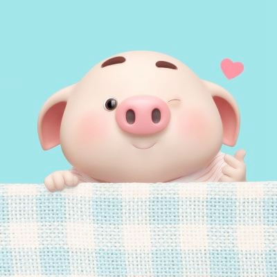 萌化啦!可爱超萌猪猪微信头像大集合🐷 动物头像 第12张 萌化啦!可爱超萌猪猪微信头像大集合🐷 动物头像 第12张