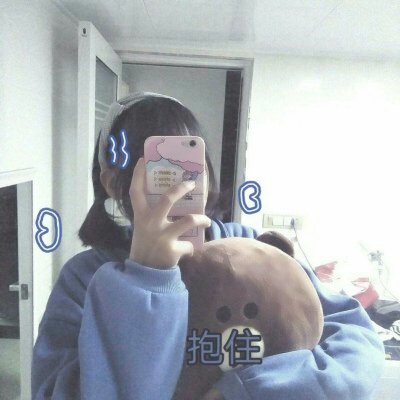 超绝!真人女生可爱微信头像大全 女生头像 第19张 超绝!真人女生可爱微信头像大全 女生头像 第19张