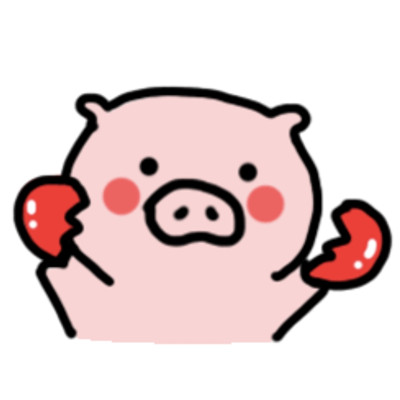 🐷微信猪头像大集合来啦!萌翻你的聊天框 动物头像 第21张 🐷微信猪头像大集合来啦!萌翻你的聊天框 动物头像 第21张
