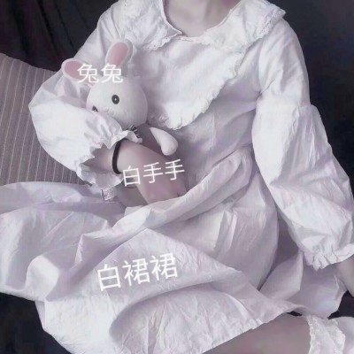 被狠狠拿捏住的高清可爱带字女生QQ头像大全✨ 女生头像 第8张 被狠狠拿捏住的高清可爱带字女生QQ头像大全✨ 女生头像 第8张