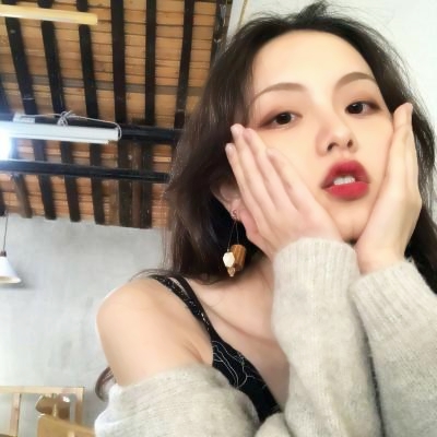 🔥潮流女生真人QQ头像大全,超绝! 女生头像 第2张 🔥潮流女生真人QQ头像大全,超绝! 女生头像 第2张