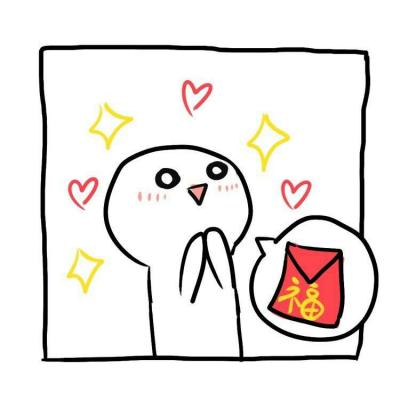 中国风喜庆一对两张卡通情侣头像来袭🥰 情侣头像 第6张 中国风喜庆一对两张卡通情侣头像来袭🥰 情侣头像 第6张