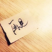 超绝!伤感带字“再见”头像来袭 其它头像 第4张 超绝!伤感带字“再见”头像来袭 其它头像 第4张