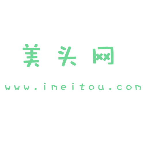 旺仔头像大集合✨新款超萌来袭 其它头像 第21张 旺仔头像大集合✨新款超萌来袭 其它头像 第21张