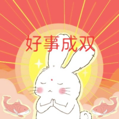 被这些有趣搞笑的图片头像拿捏住啦✨ 其它头像 第18张 被这些有趣搞笑的图片头像拿捏住啦✨ 其它头像 第18张
