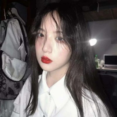 真人霸气高冷QQ女生头像来袭 女生头像 第16张 真人霸气高冷QQ女生头像来袭 女生头像 第16张