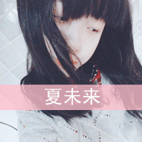女生必看的伤心绝望带字图片头像 女生头像 第13张 女生必看的伤心绝望带字图片头像 女生头像 第13张