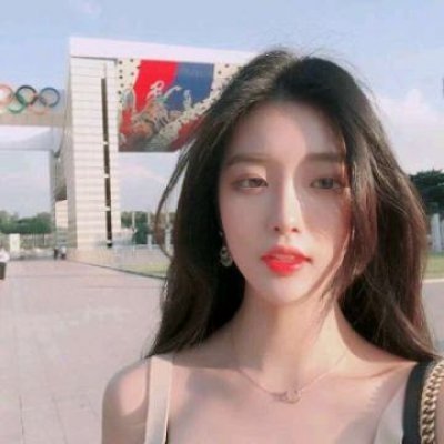 活力青春女生必备超拽霸气抖音头像来袭 女生头像 第18张
