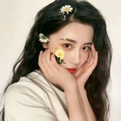 超绝真人网络女生头像大全✨ 女生头像 第6张 超绝真人网络女生头像大全✨ 女生头像 第6张