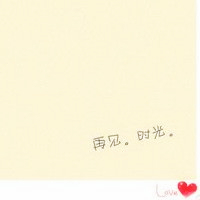 超绝!伤感带字“再见”头像来袭 其它头像 第6张 超绝!伤感带字“再见”头像来袭 其它头像 第6张