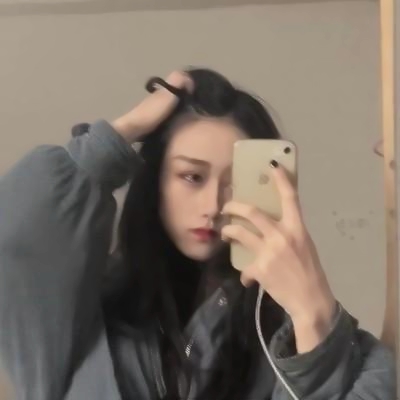 🔥潮流女生真人QQ头像大全,超绝! 女生头像 第6张 🔥潮流女生真人QQ头像大全,超绝! 女生头像 第6张