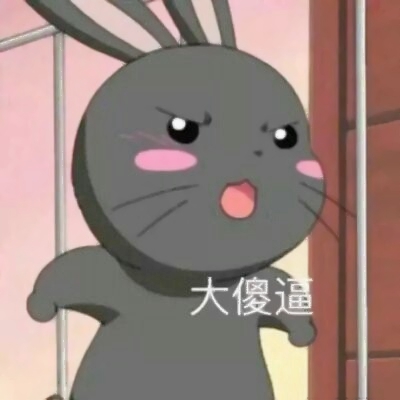 超甜漫画情侣头像一男一女两张，简直太搭啦 情侣头像 第20张