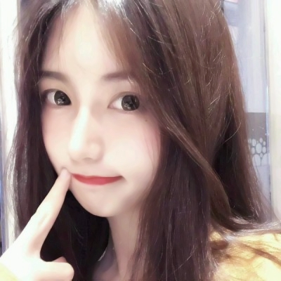 真人版超萌女生头像来袭!可爱到犯规🥰 女生头像 第12张 真人版超萌女生头像来袭!可爱到犯规🥰 女生头像 第12张