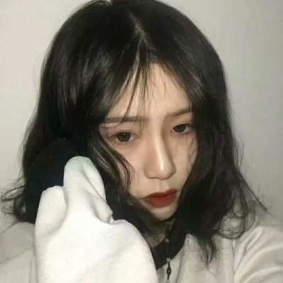 真人霸气高冷QQ女生头像来袭 女生头像 第12张 真人霸气高冷QQ女生头像来袭 女生头像 第12张