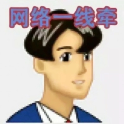 搞笑动漫情侣一对两张配对头像大集合🎉 情侣头像 第9张