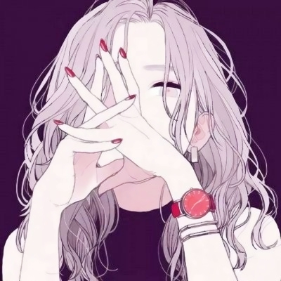 被这些女生二次元高冷漂亮头像美麻啦🥰 女生头像 第27张 被这些女生二次元高冷漂亮头像美麻啦🥰 女生头像 第27张