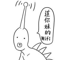 可爱又贱贱的头像,贱兮兮 其它头像 第26张 可爱又贱贱的头像,贱兮兮 其它头像 第26张