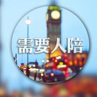 氛围感拉满!意境伤感带字头像来袭 其它头像 第2张 氛围感拉满!意境伤感带字头像来袭 其它头像 第2张